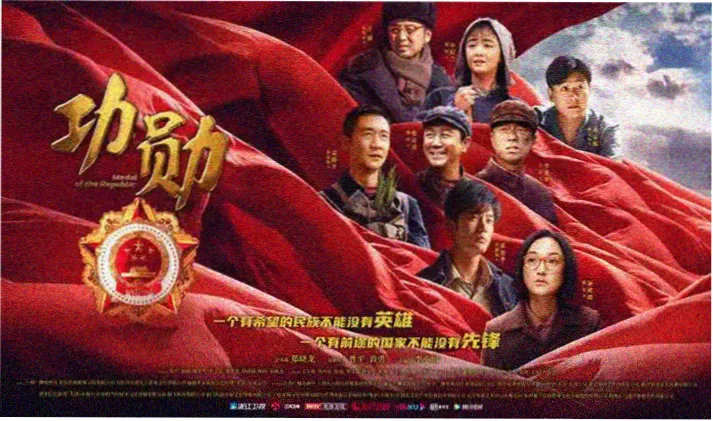 漫画免费在线分镜临摹练习的横幅插图
