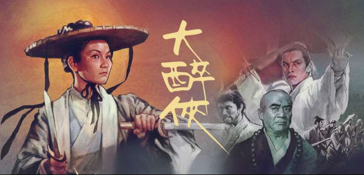 漫画免费在线素材包与练习清单的横幅插图